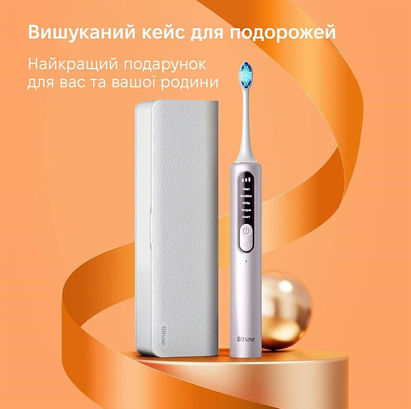 Фото - Зубна щітка електрична Bitvae S3 Smart 4 насадки та футляр Pink