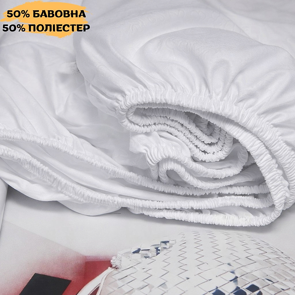 Фото - Наматрасник Moon&Star Aqua Pure MF 140х200х25 см с резинкой по периметру (MS-900000350)