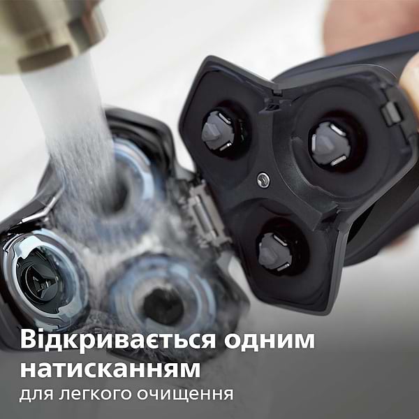 Фото - Бритва Philips S5583/38