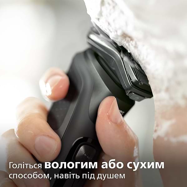 Фото - Бритва Philips S5584/50