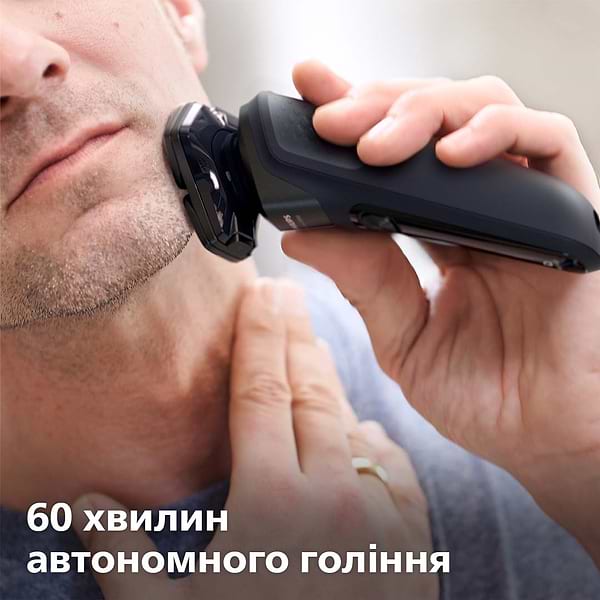 Фото - Бритва Philips S5589/30