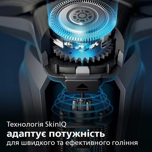 Фото - Бритва Philips S5589/38