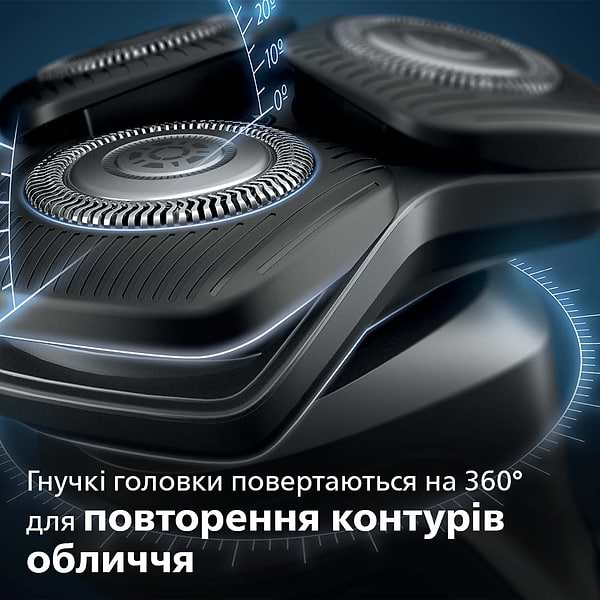 Фото - Бритва Philips S5589/38