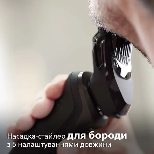 Фото - Бритва Philips S5589/38