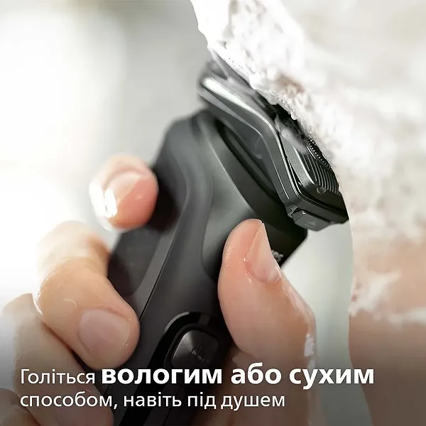Фото - Бритва Philips S5589/38
