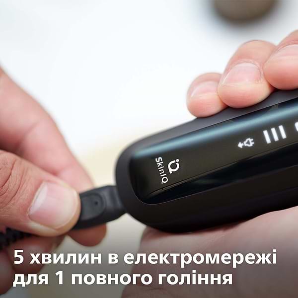 Фото - Бритва Philips S5589/38