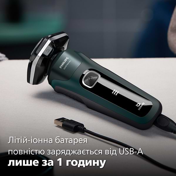 Фото - Бритва Philips  Series 5000 S5884/50