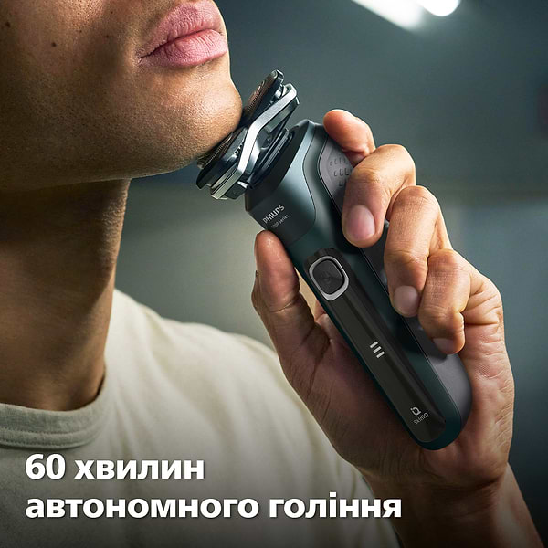 Фото - Бритва Philips  Series 5000 S5884/50