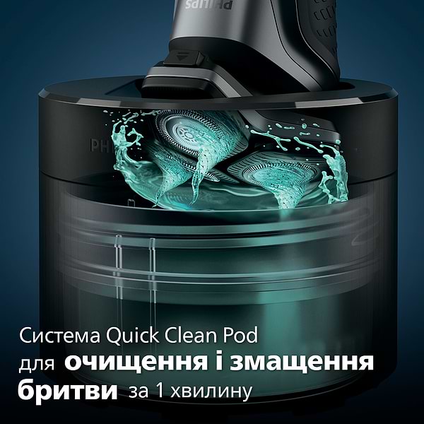 Фото - Бритва Philips  Series 5000 S5884/50