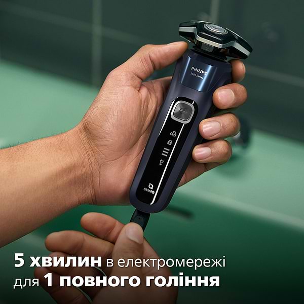 Фото - Бритва Philips  Series 5000 S5885/10