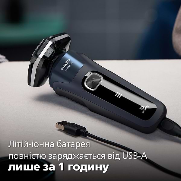 Фото - Бритва Philips  Series 5000 S5885/10