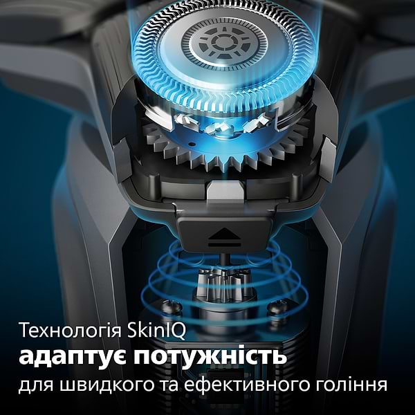 Фото - Уценка - Бритва Philips  Series 5000 S5886/38
