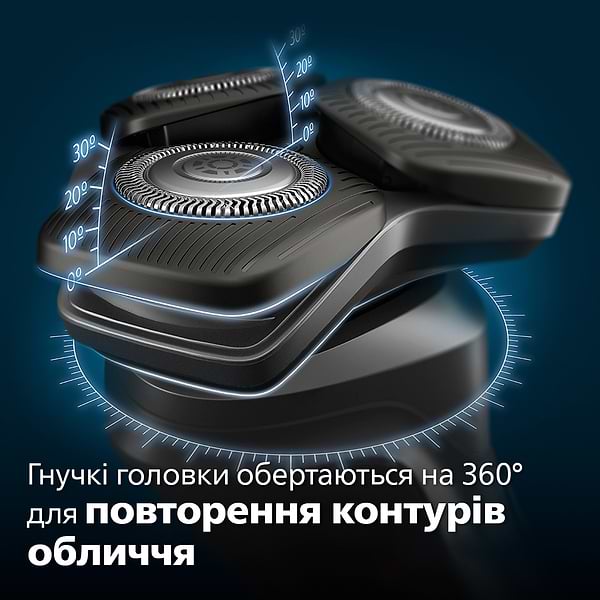 Фото - Уценка - Бритва Philips  Series 5000 S5886/38