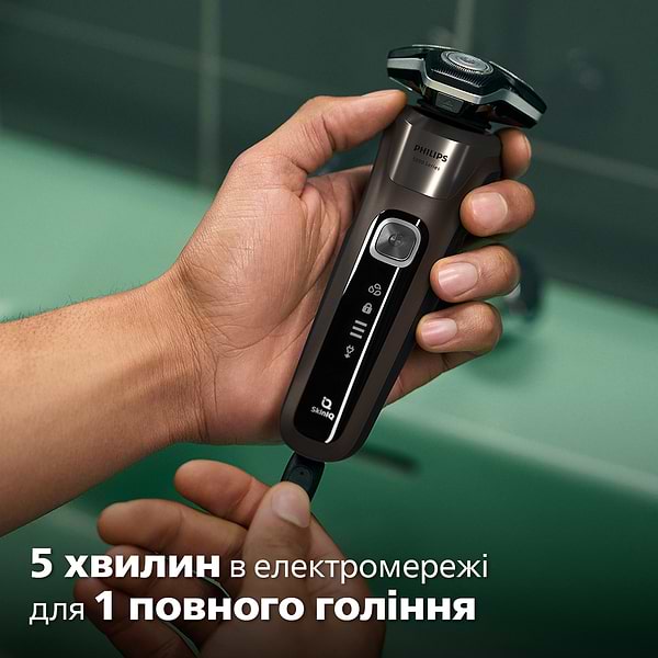 Фото - Уценка - Бритва Philips  Series 5000 S5886/38