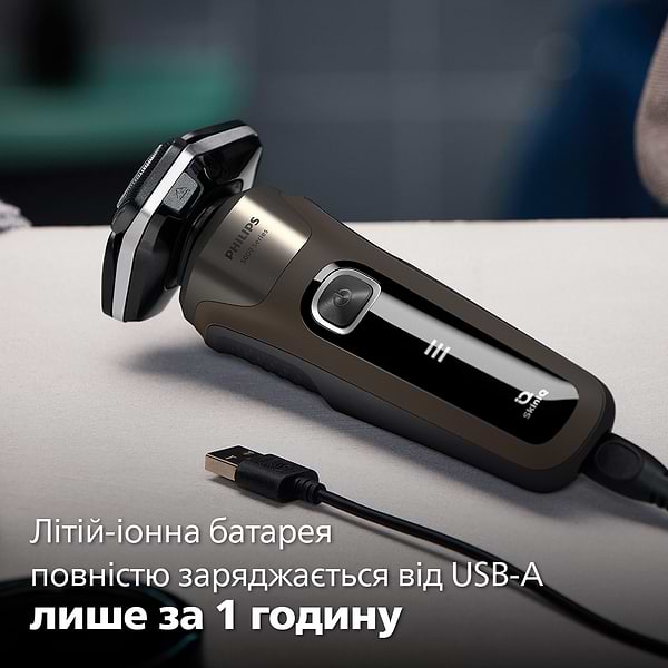 Фото - Уценка - Бритва Philips  Series 5000 S5886/38