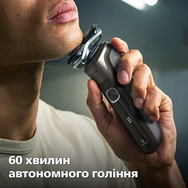 Фото - Уценка - Бритва Philips  Series 5000 S5886/38