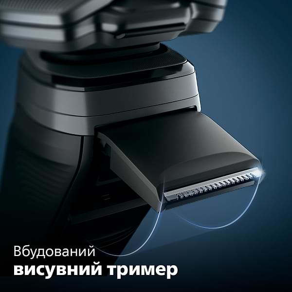 Фото - Уценка - Бритва Philips  Series 5000 S5886/38