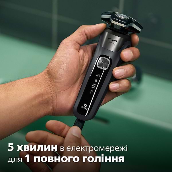 Фото - Бритва Philips  Series 5000 S5887/10