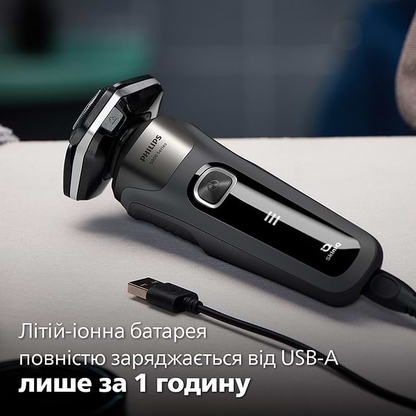 Фото - Бритва Philips  Series 5000 S5887/10