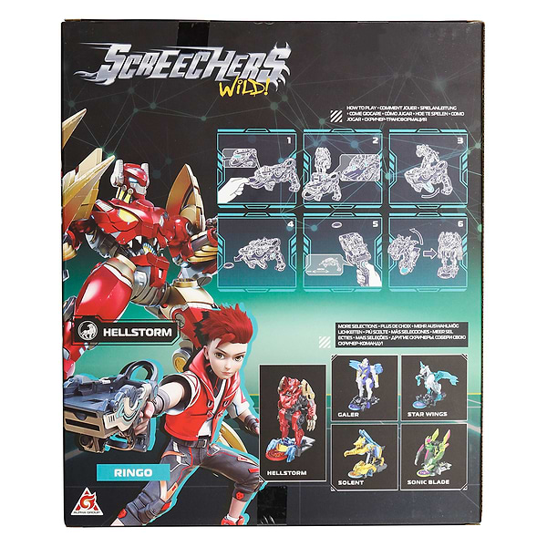 Фото - Машинка-трансформер Screechers Wild! S5 L1 – ХЕЛЛШТОРМ (запускник-бластер, машинка-трансформер) (EU686112)