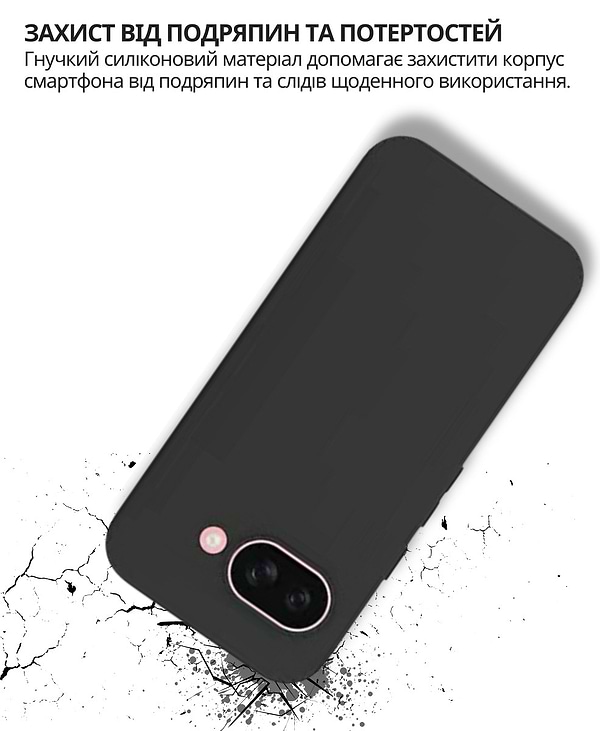 Фото - Чехол для смартфона BeCover for Google Pixel 9a Black (715053)