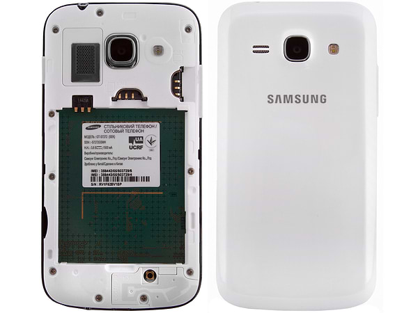 Фото - Смартфон Самсунг Гелексі Ейс 3 S7272 Аргументи Чисто Білий