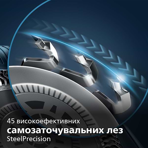 Фото - Бритва Philips S7786/55
