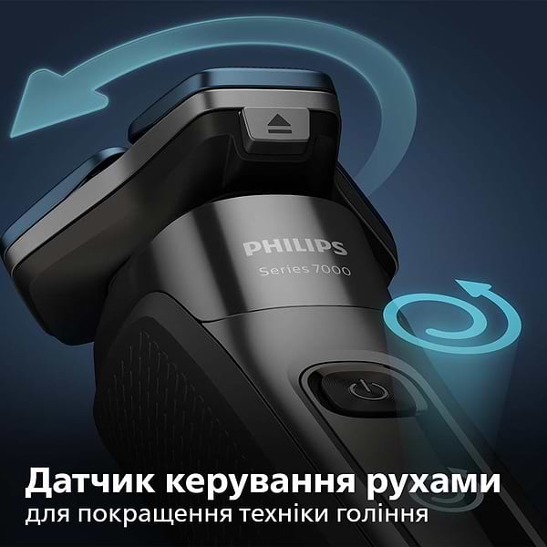 Фото - Бритва Philips S7786/55