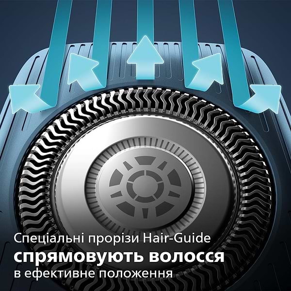 Фото - Бритва Philips S7786/55