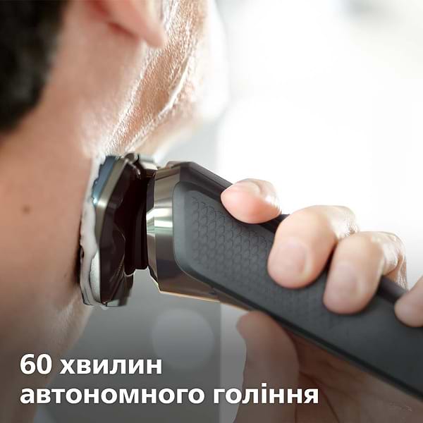 Фото - Бритва Philips S7786/55
