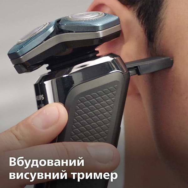 Фото - Бритва Philips S7786/55