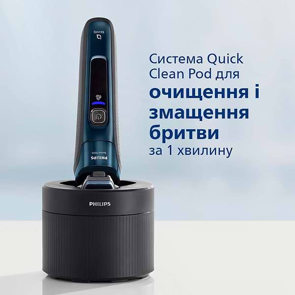 Фото - Бритва Philips S7786/55