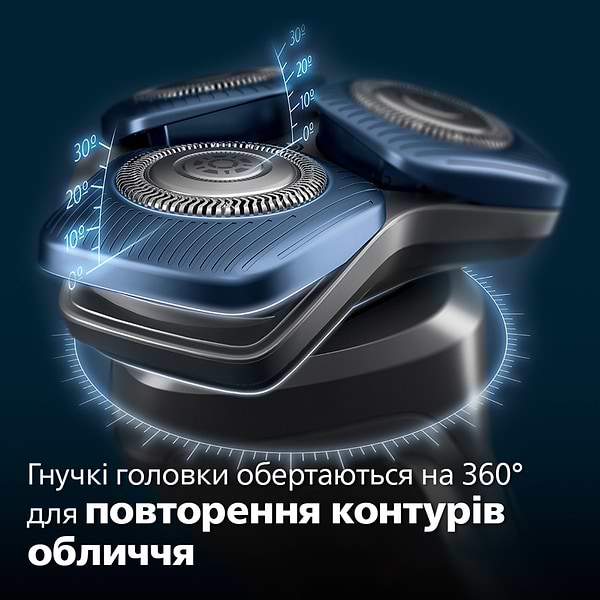 Фото - Бритва Philips S7886/35 серії 7000