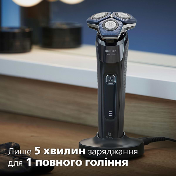 Фото - Бритва Philips S7886/35 серії 7000