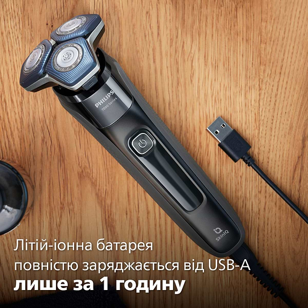 Фото - Бритва Philips S7886/35 серії 7000
