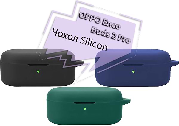 Фото - Чехол для наушников BeCover Silicon for OPPO Enco Buds 2 Pro Deep Blue (713224)