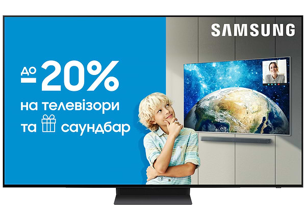 Фото - Уцінка - Телевізор Samsung QE55S90DAEXUA Фото - Уцінка - Телевізор Samsung QE55S90DAEXUA