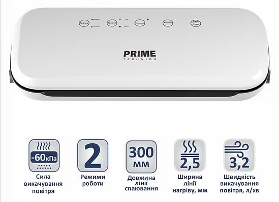 Фото - Вакууматор Prime Technics Technics PVS 123 W