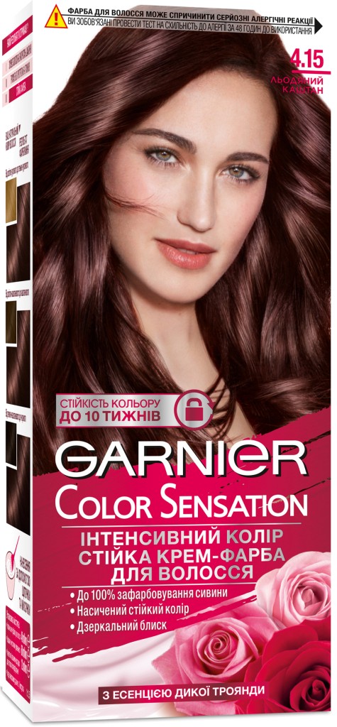 Краска для волос Garnier Color Sens 4.15 ледяной каштан