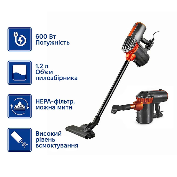Фото - Пылесос ручной для дома Sonifer SF-2226
