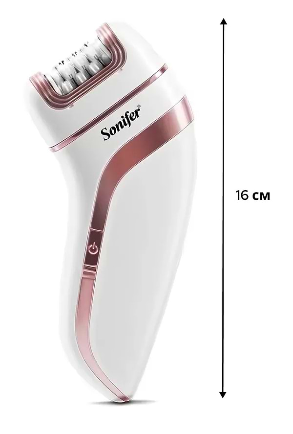 Фото - Эпилятор Sonifer SF-9551