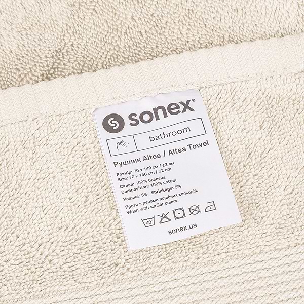 Фото - Набір рушників Sonex 50x90 + 70x140 Altea Натур (SO102510)