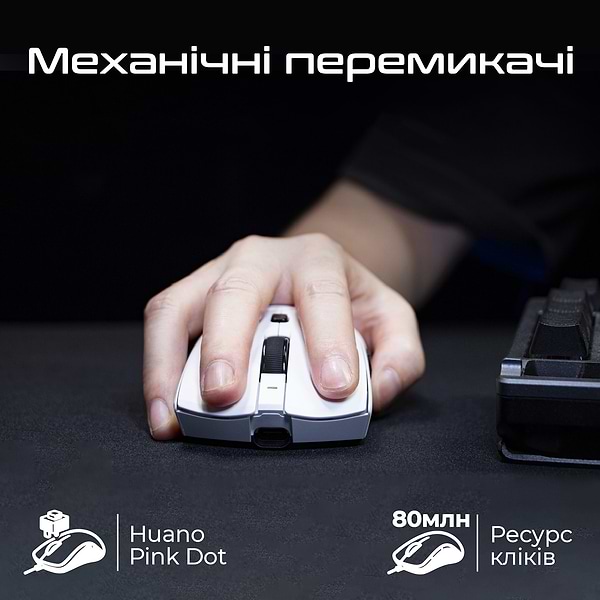 Фото - Мышь беспроводная игровая RAWM SA-MH01.red