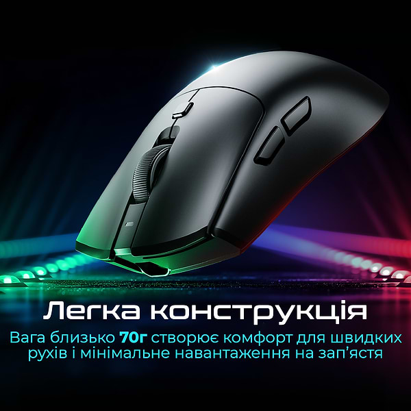 Фото - Мышь беспроводная игровая RAWM SA-MH01.red