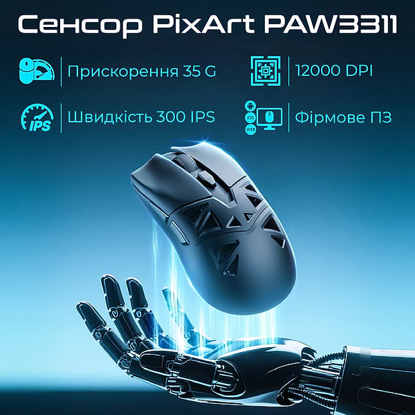 Фото - Миша бездротова ігрова RAWM SA-SL01C.white