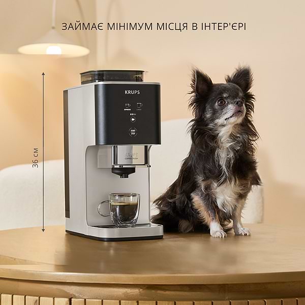 Фото - Кавомашина Krups SA4001E0 Coffee Crush