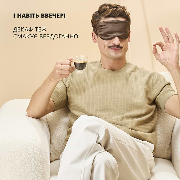 Фото - Кавомашина Krups SA4001E0 Coffee Crush