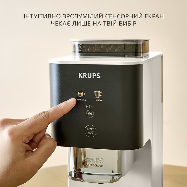 Фото - Кавомашина Krups SA4001E0 Coffee Crush