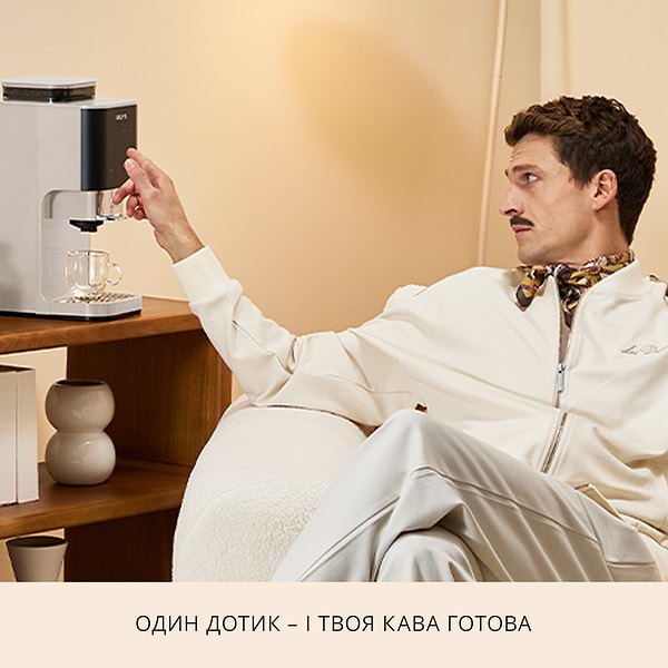 Фото - Кавомашина Krups SA4001E0 Coffee Crush