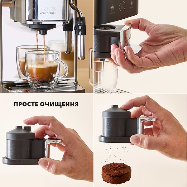 Фото - Кавомашина Krups SA4001E0 Coffee Crush